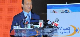 La bourse de Casablanca plombée par Maroc Telecom