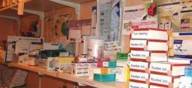 Maroc - Baisse des prix d’environ 1000 médicaments