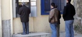 Sécurité des guichets automatiques des banques marocaines menacés par la fin de Windows XP
